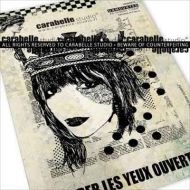 Garder les yeux ouverts (UNA60076) Unmounted A6 Rubber Stamp Carabelle Studio